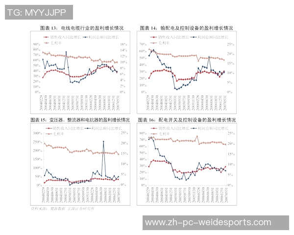 内蒙古与四川的精彩对决分析及两地文化特色的深度探讨