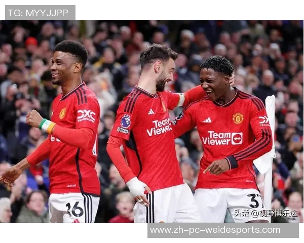 曼联与尤文图斯巅峰对决谁能在欧战中笑到最后